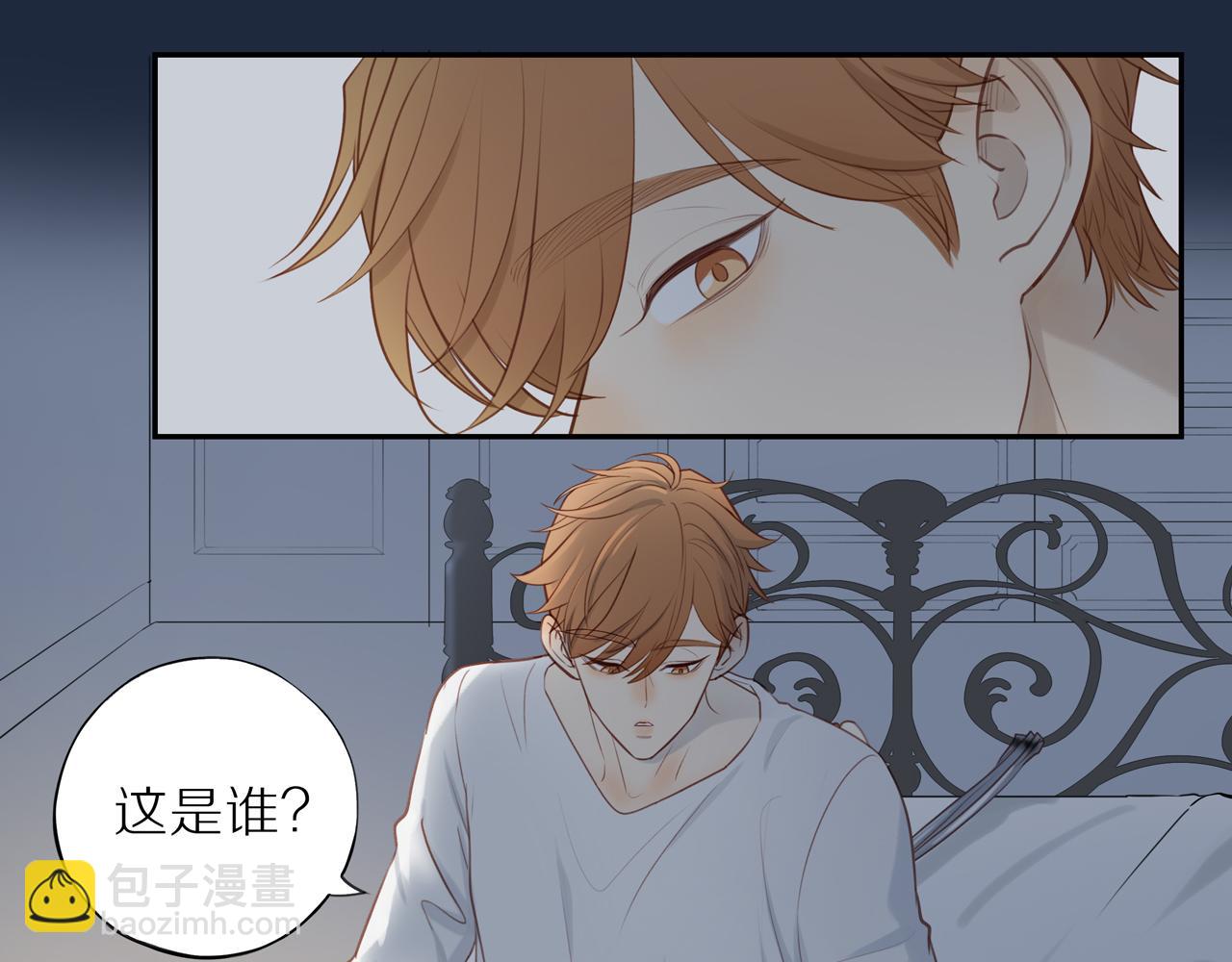 第24话 独自面对(1/2)-第26话