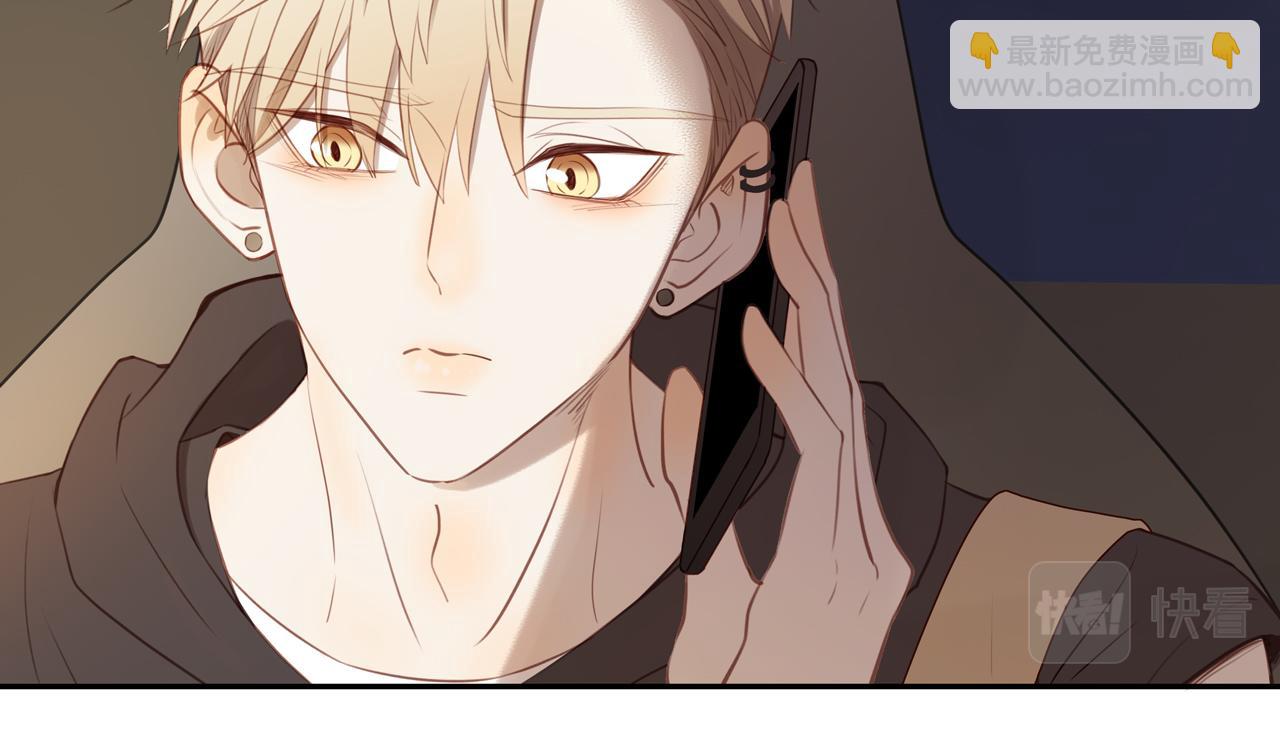 第26话 意料之外(1/2)-第28话