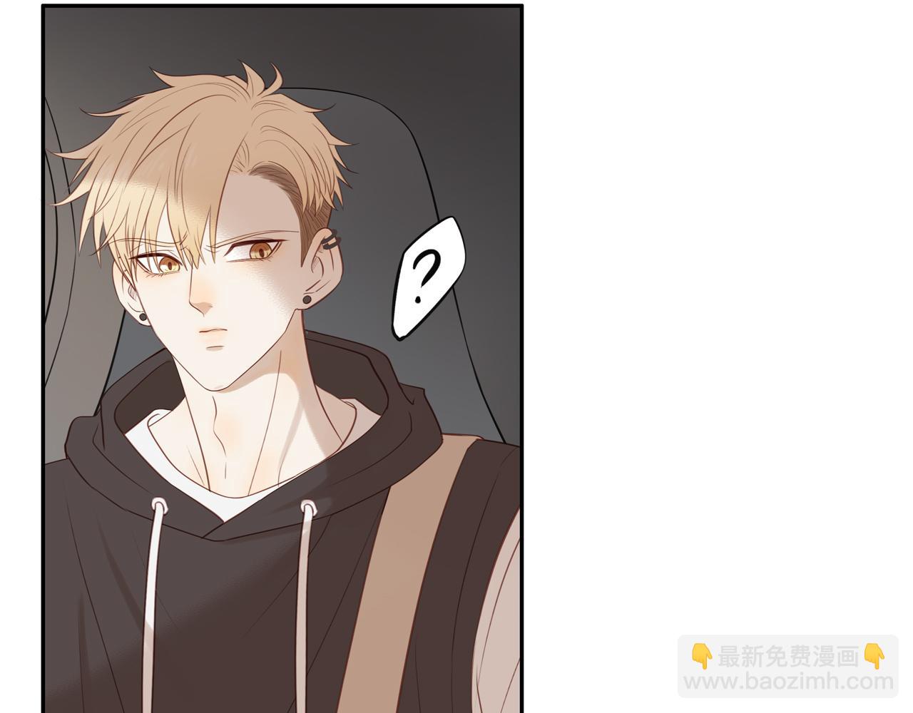 第26话 意料之外(1/2)-第28话