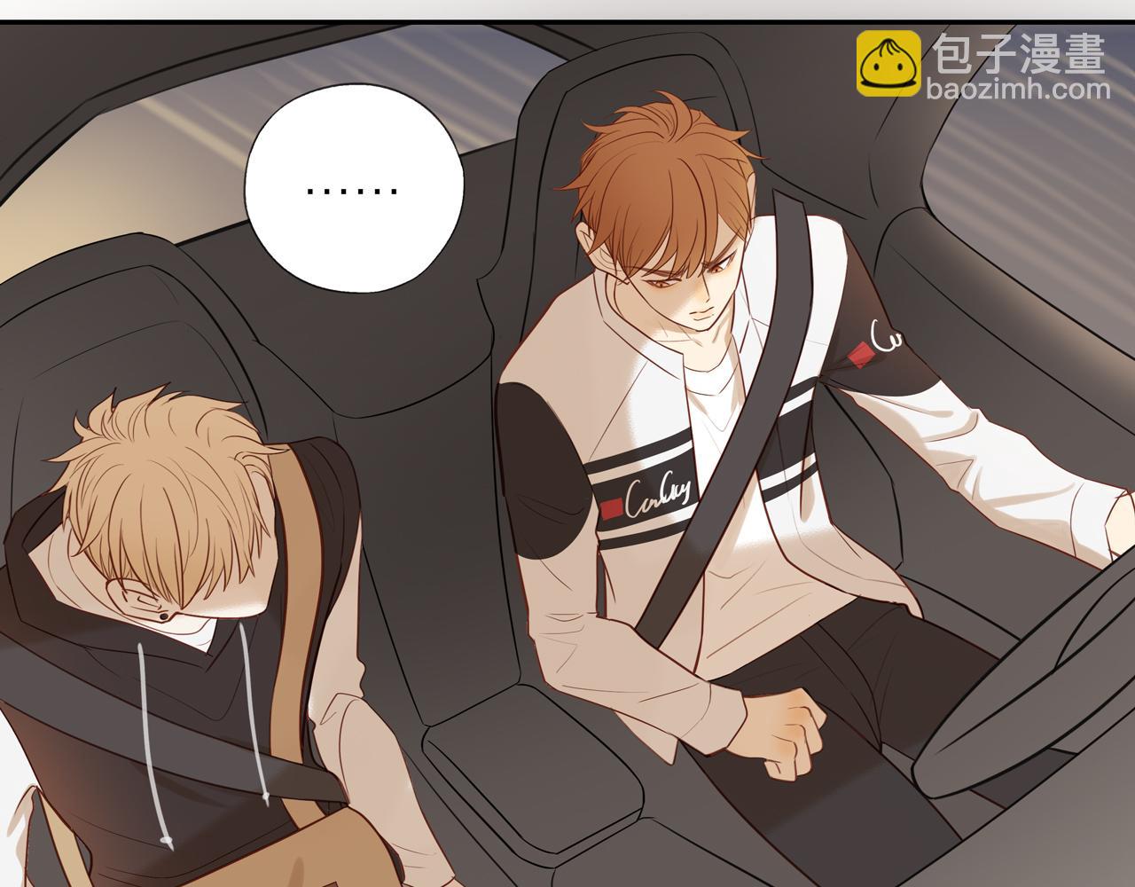 第26话 意料之外(1/2)-第28话