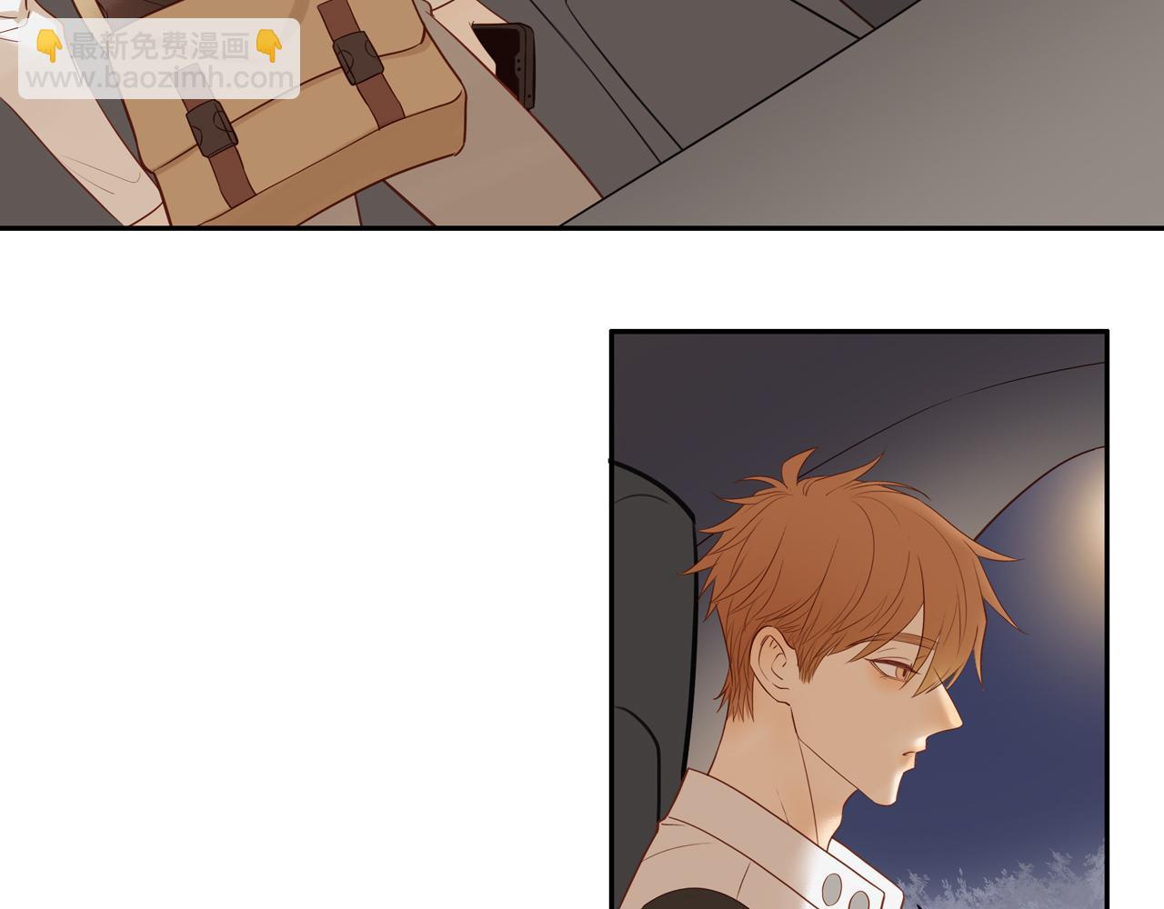 第26话 意料之外(1/2)-第28话