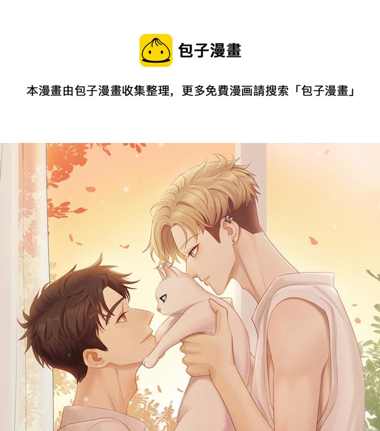 第2话  别想逃(1/2)-第4话