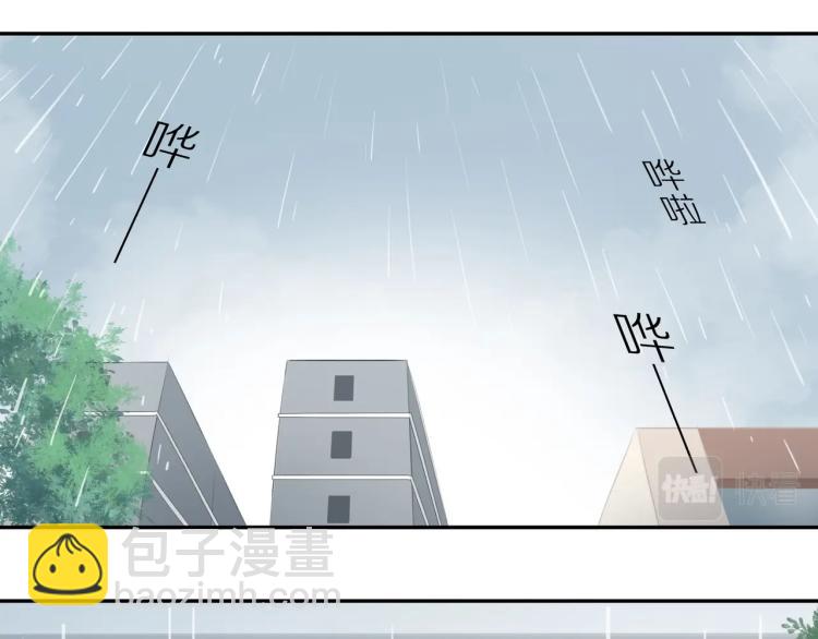 第2话  别想逃(1/2)-第4话