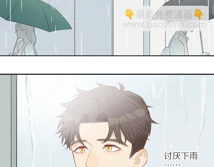 第2话  别想逃(1/2)-第4话