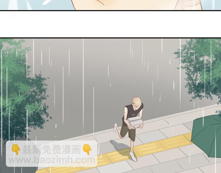 第2话  别想逃(1/2)-第4话