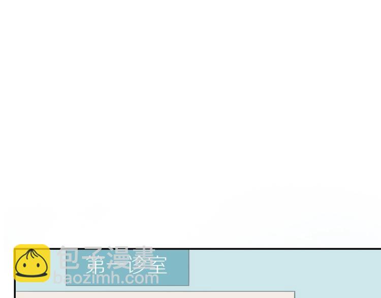 第2话  别想逃(1/2)-第4话