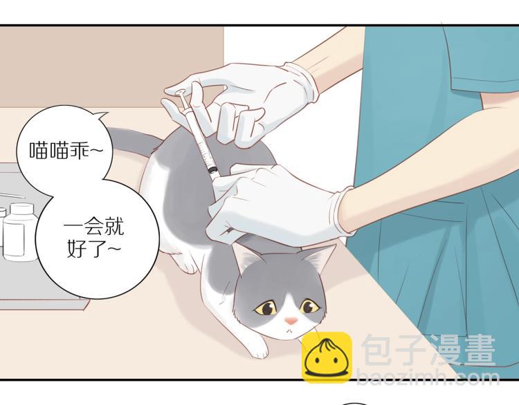 第2话  别想逃(1/2)-第4话