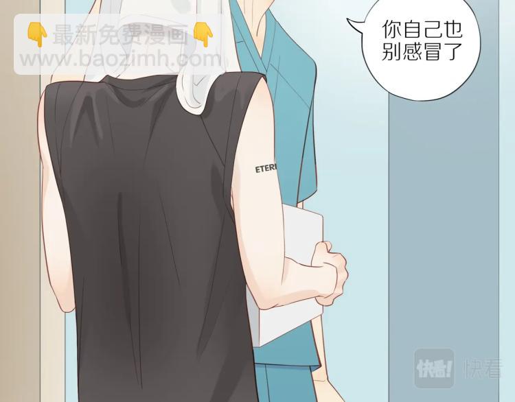 第2话  别想逃(1/2)-第4话