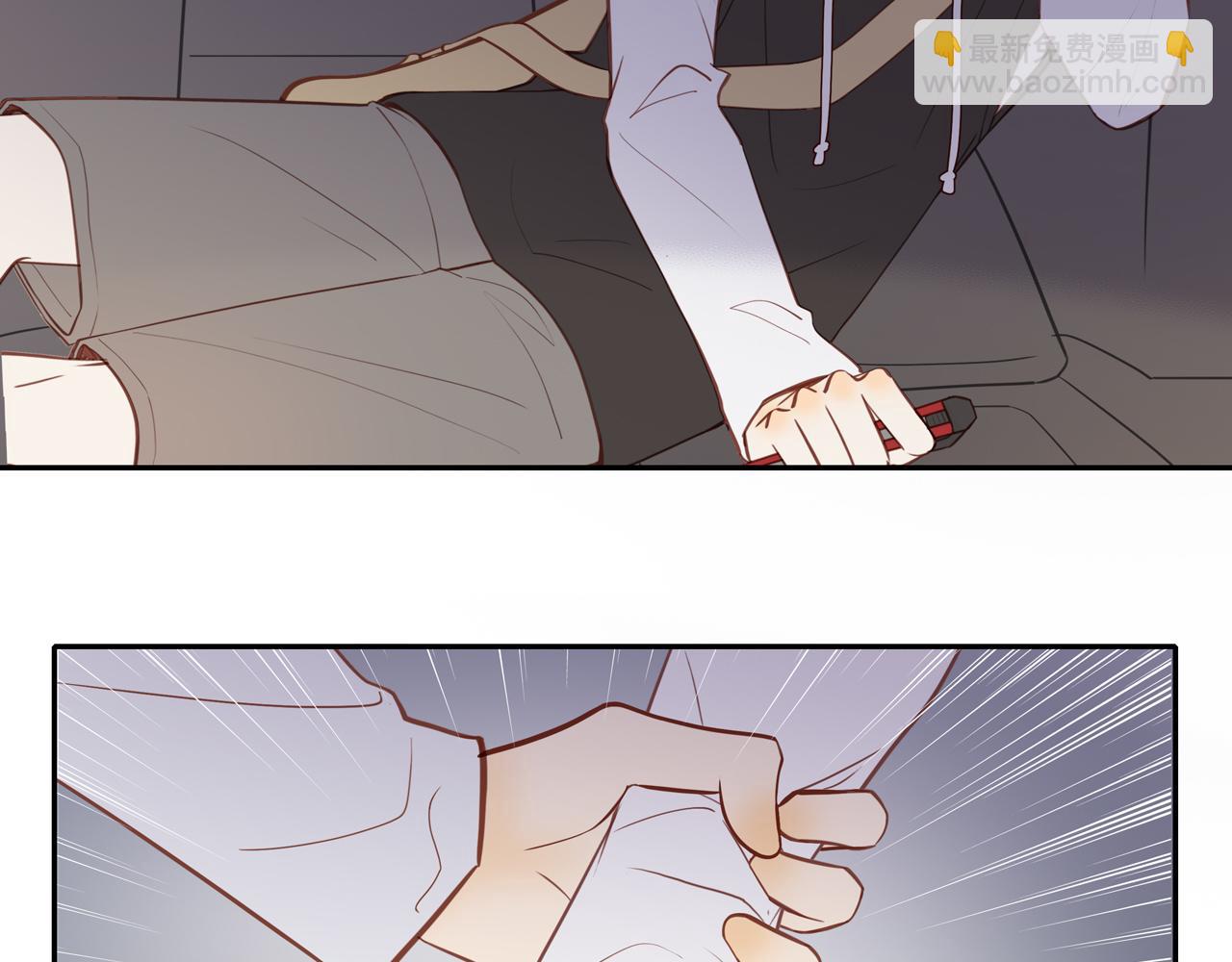 第28话 闯祸(1/2)-第30话