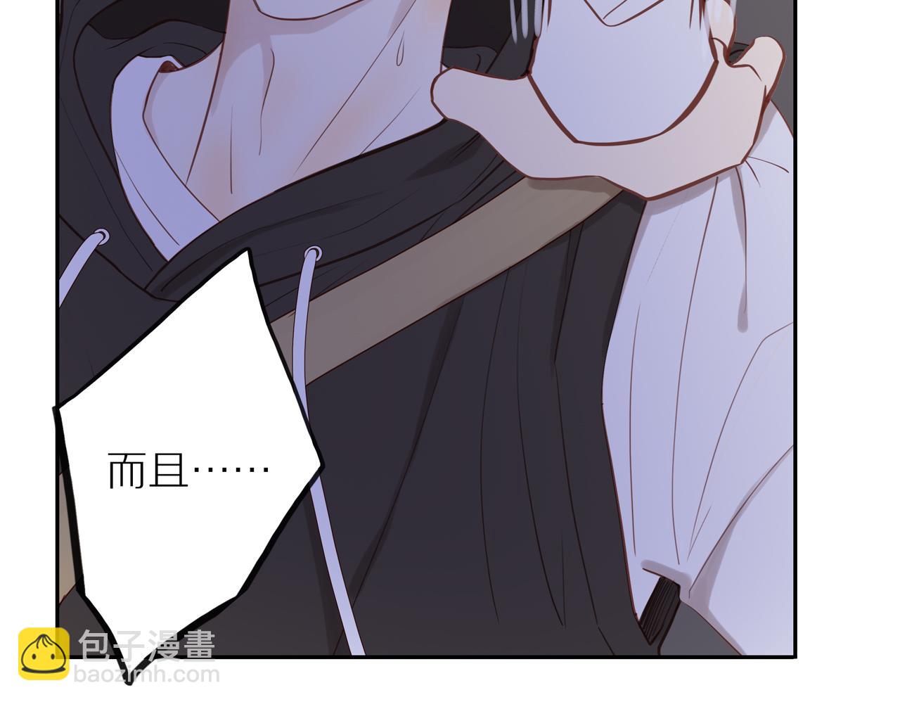 第28话 闯祸(1/2)-第30话