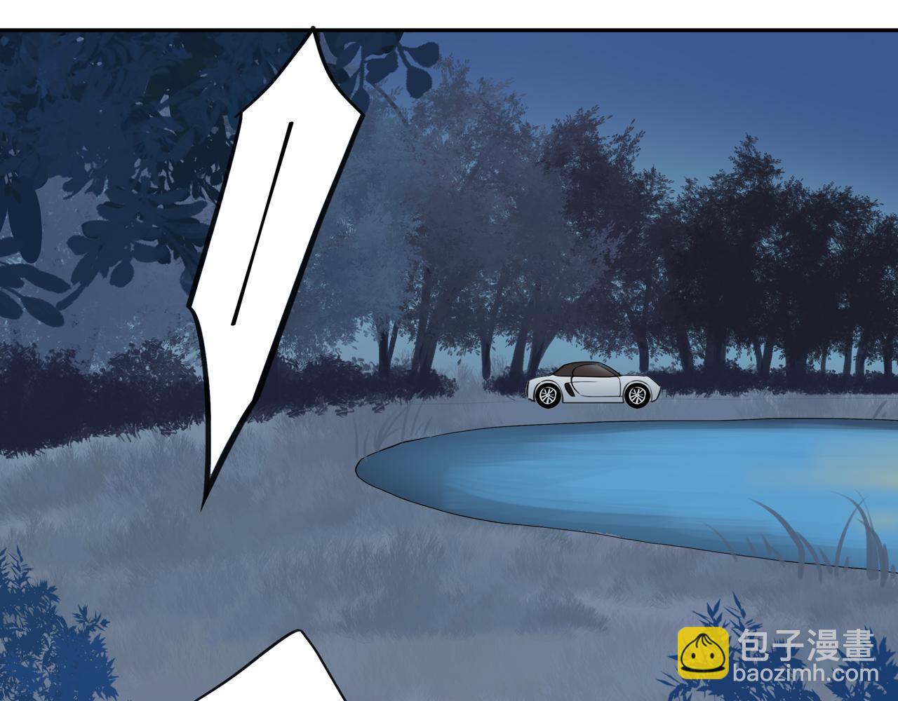 第28话 闯祸(1/2)-第30话