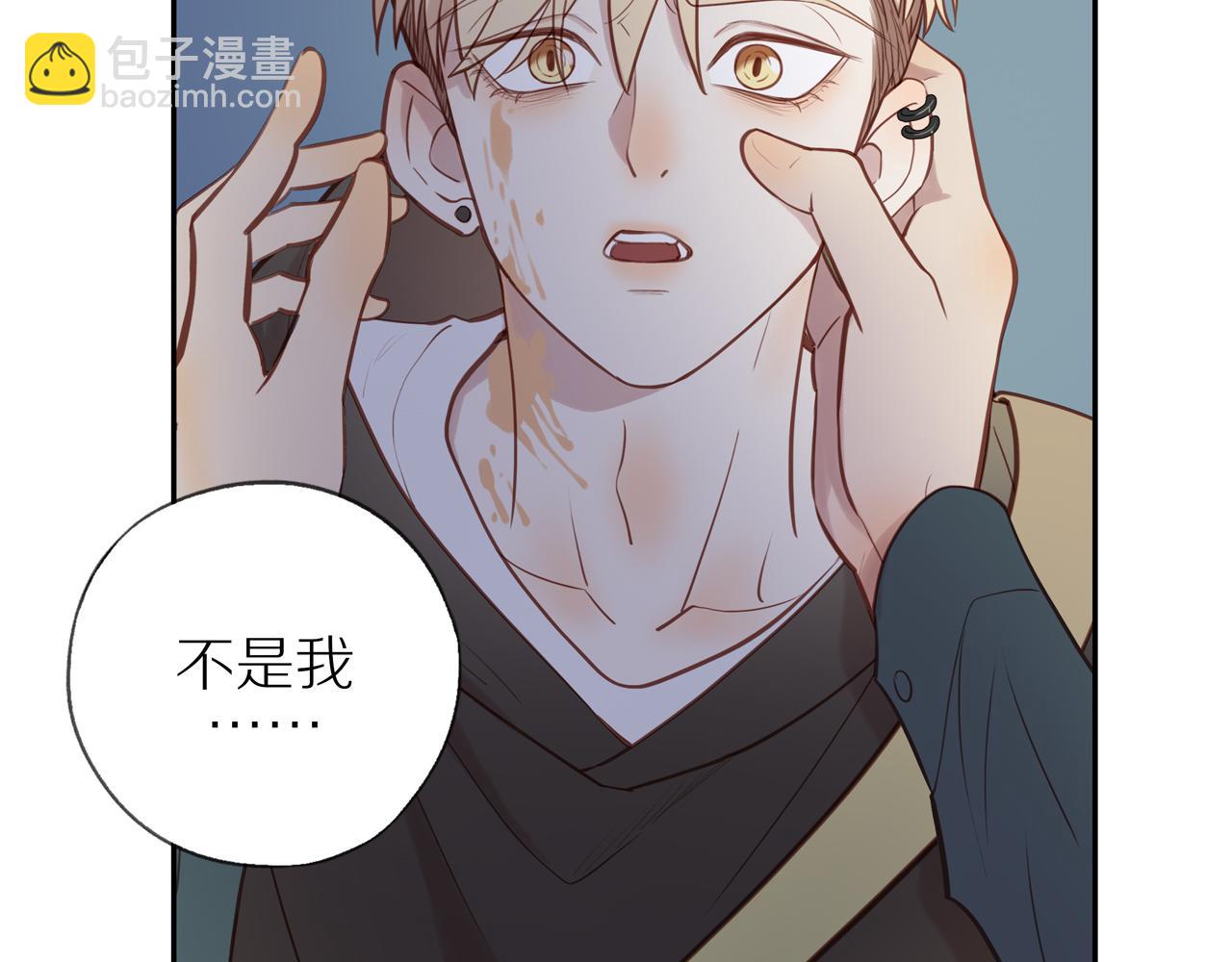 第28话 闯祸(1/2)-第30话