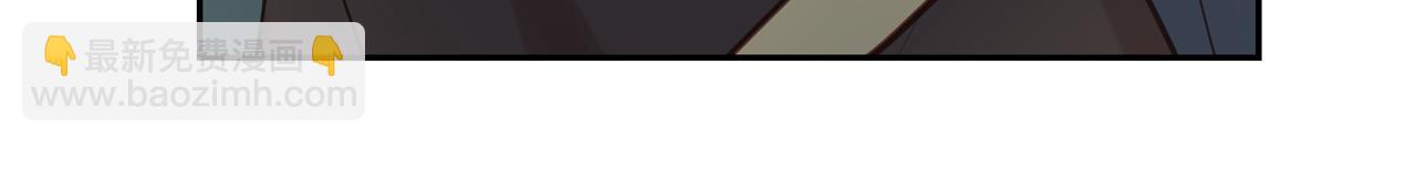 第28话 闯祸(1/2)-第30话