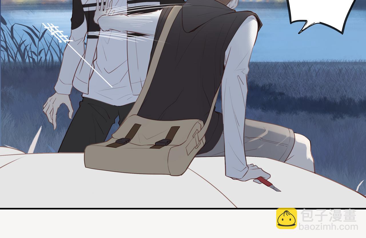 第28话 闯祸(1/2)-第30话