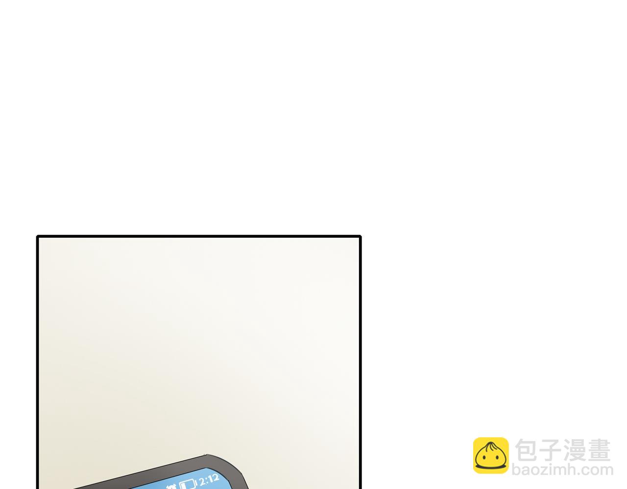 第31话 不信任的根源(1/2)-第34话