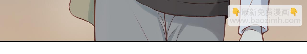 第31话 不信任的根源(1/2)-第34话