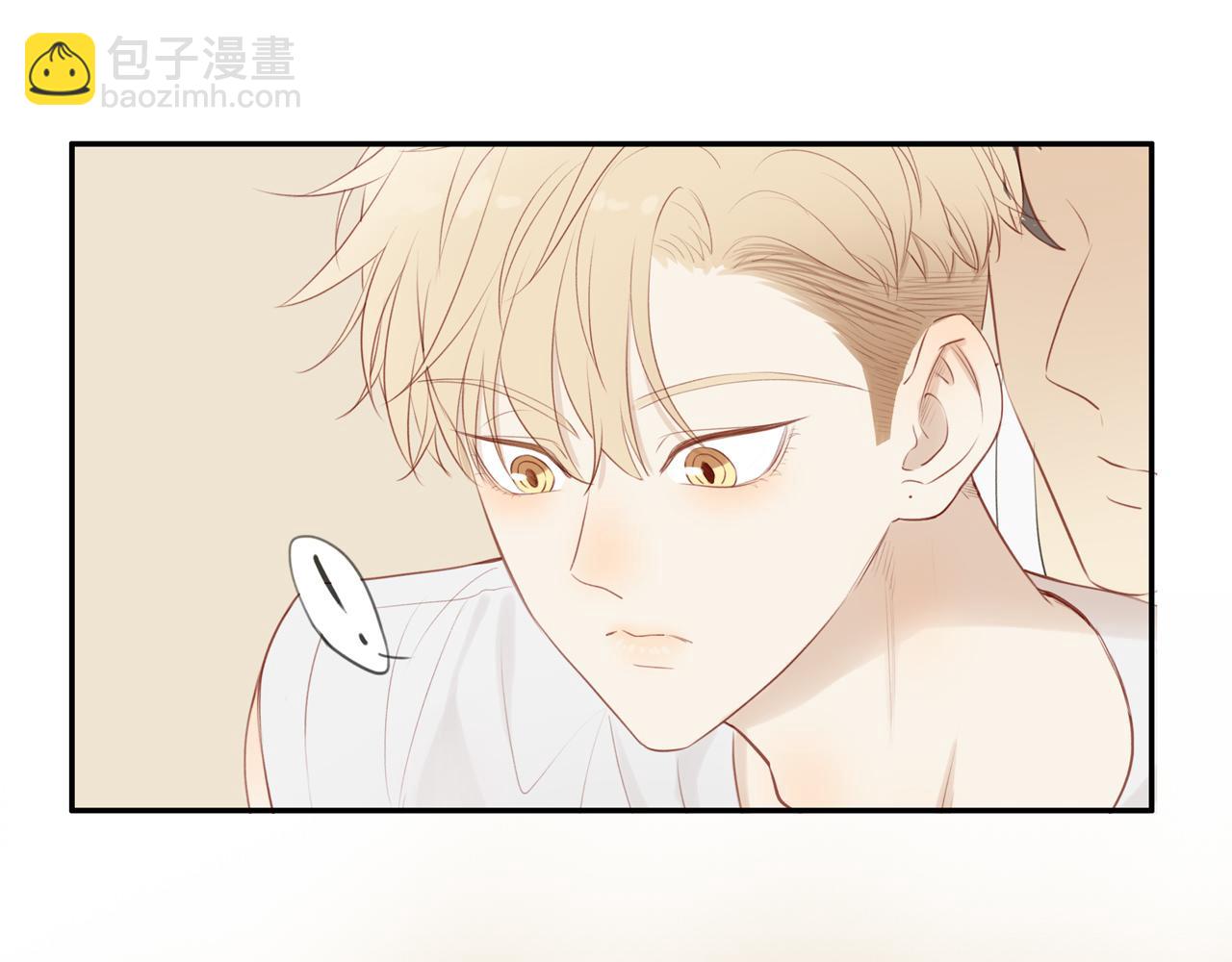 第33话 这是表白吗(1/2)-第36话