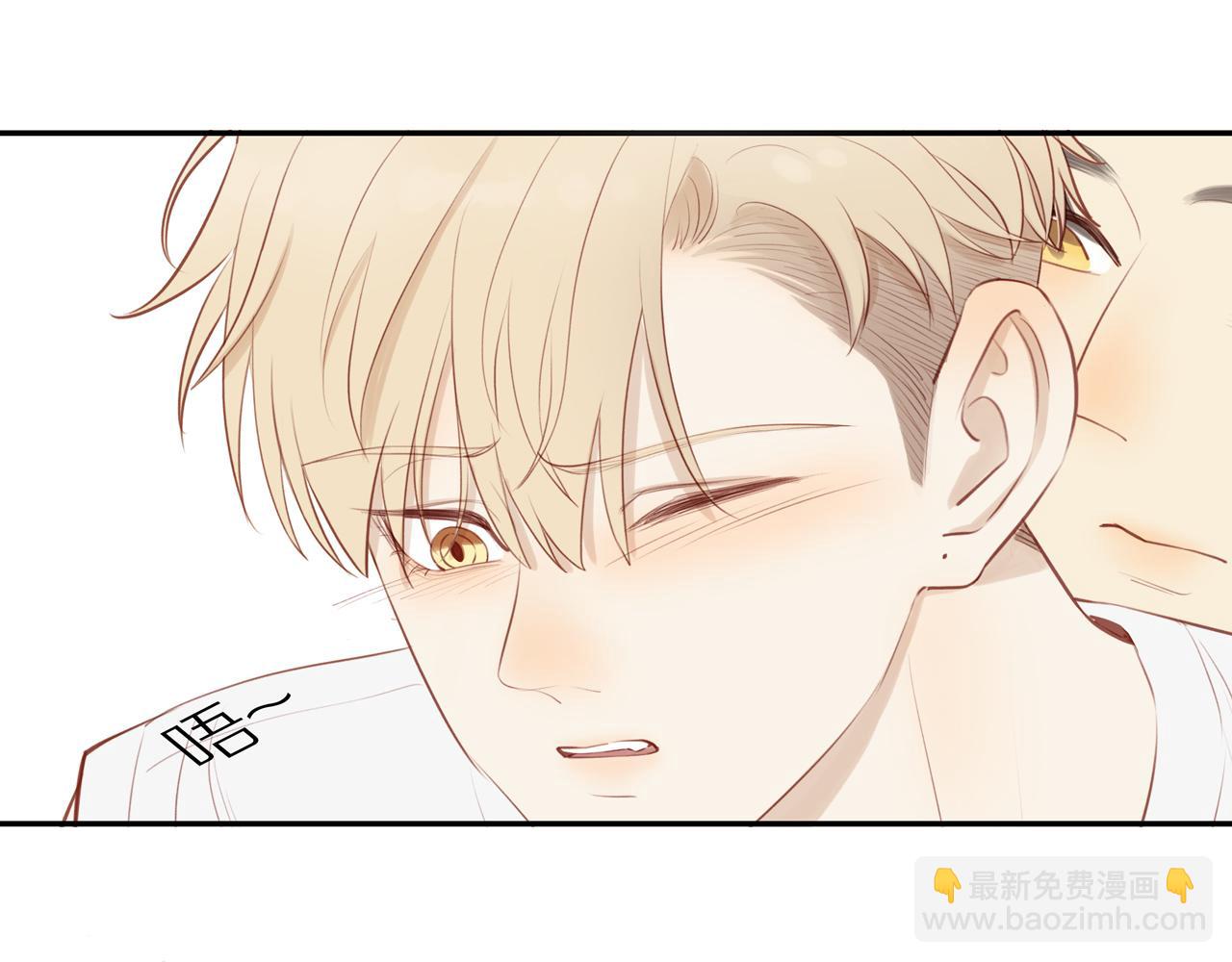 第33话 这是表白吗(1/2)-第36话