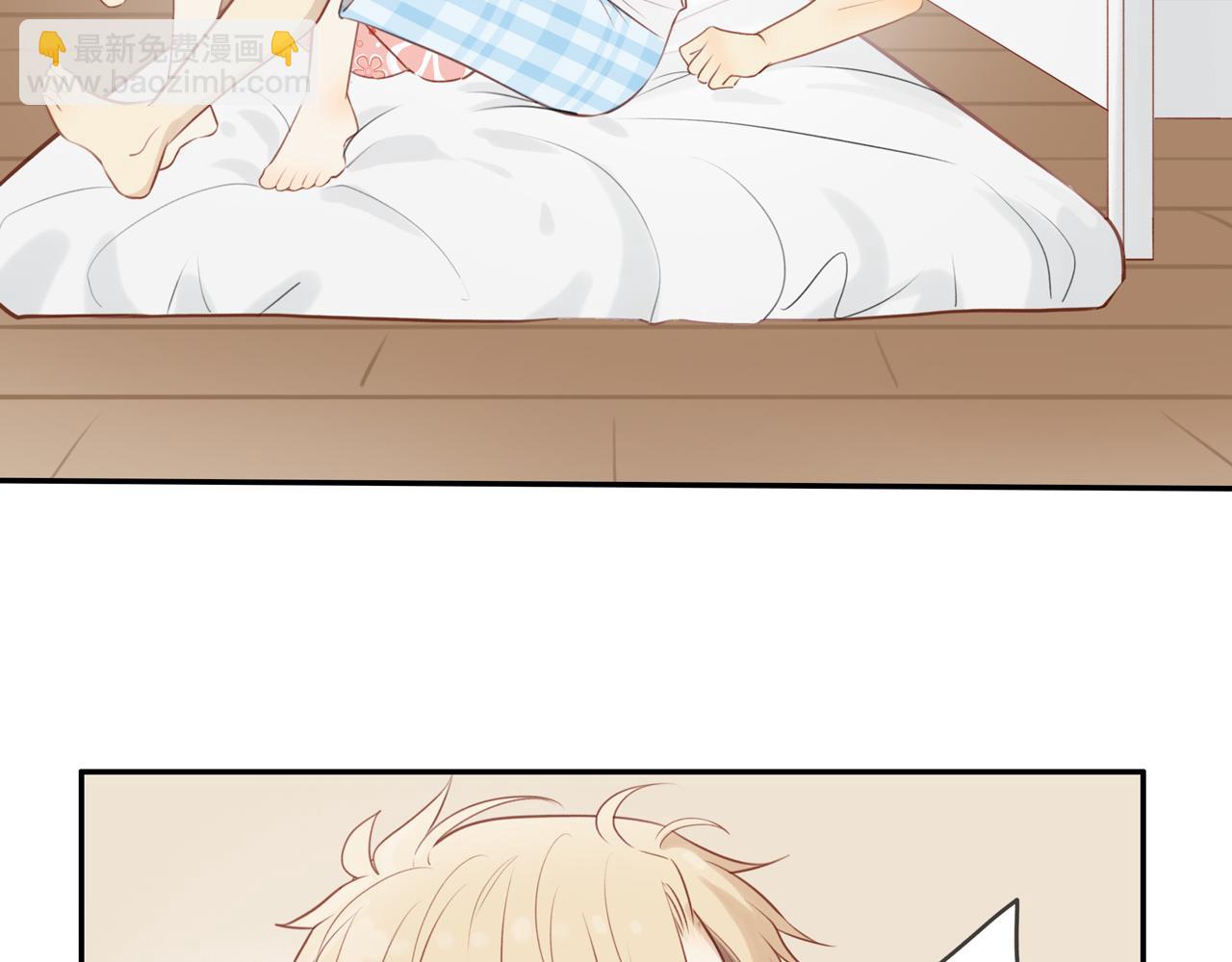 第33话 这是表白吗(1/2)-第36话