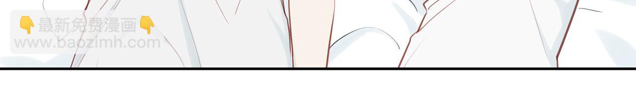 第33话 这是表白吗(1/2)-第36话