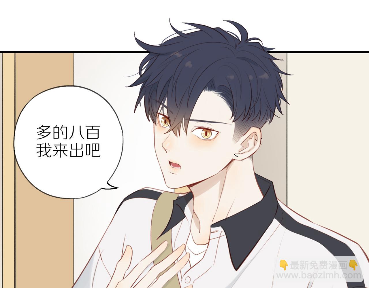 第37话 旁观者清(1/2)-第40话