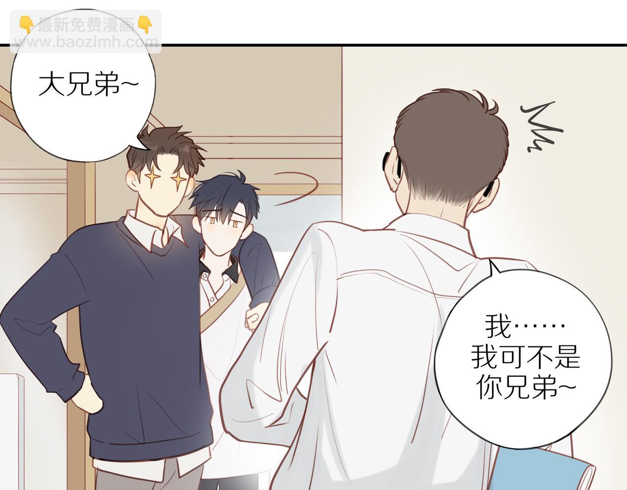 第37话 旁观者清(1/2)-第40话