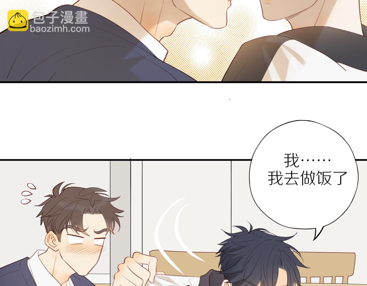 第39话 你的表白真别扭(1/2)-第42话