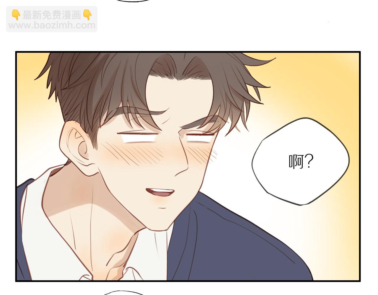 第39话 你的表白真别扭(1/2)-第42话