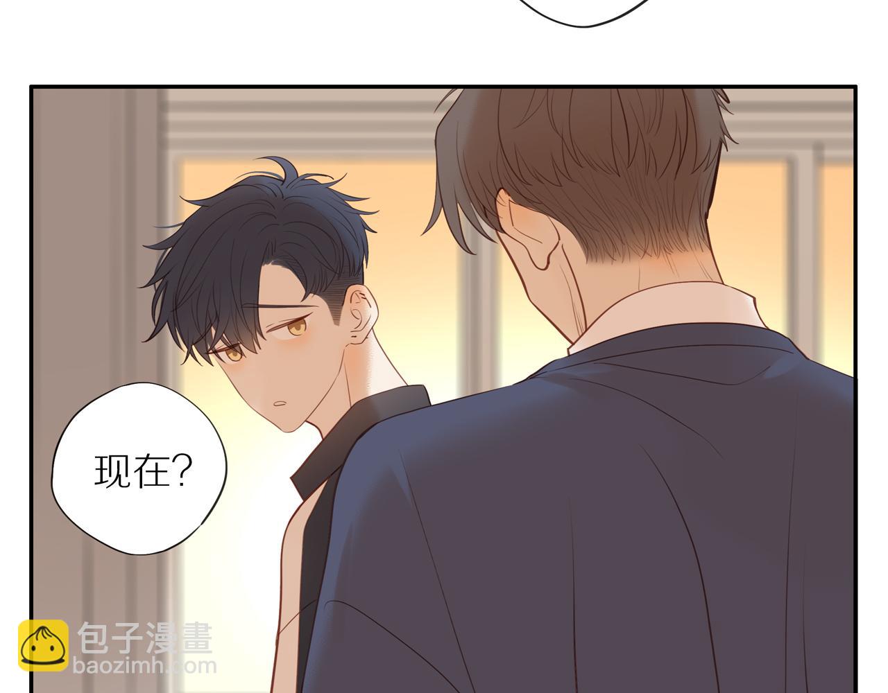 第39话 你的表白真别扭(1/2)-第42话