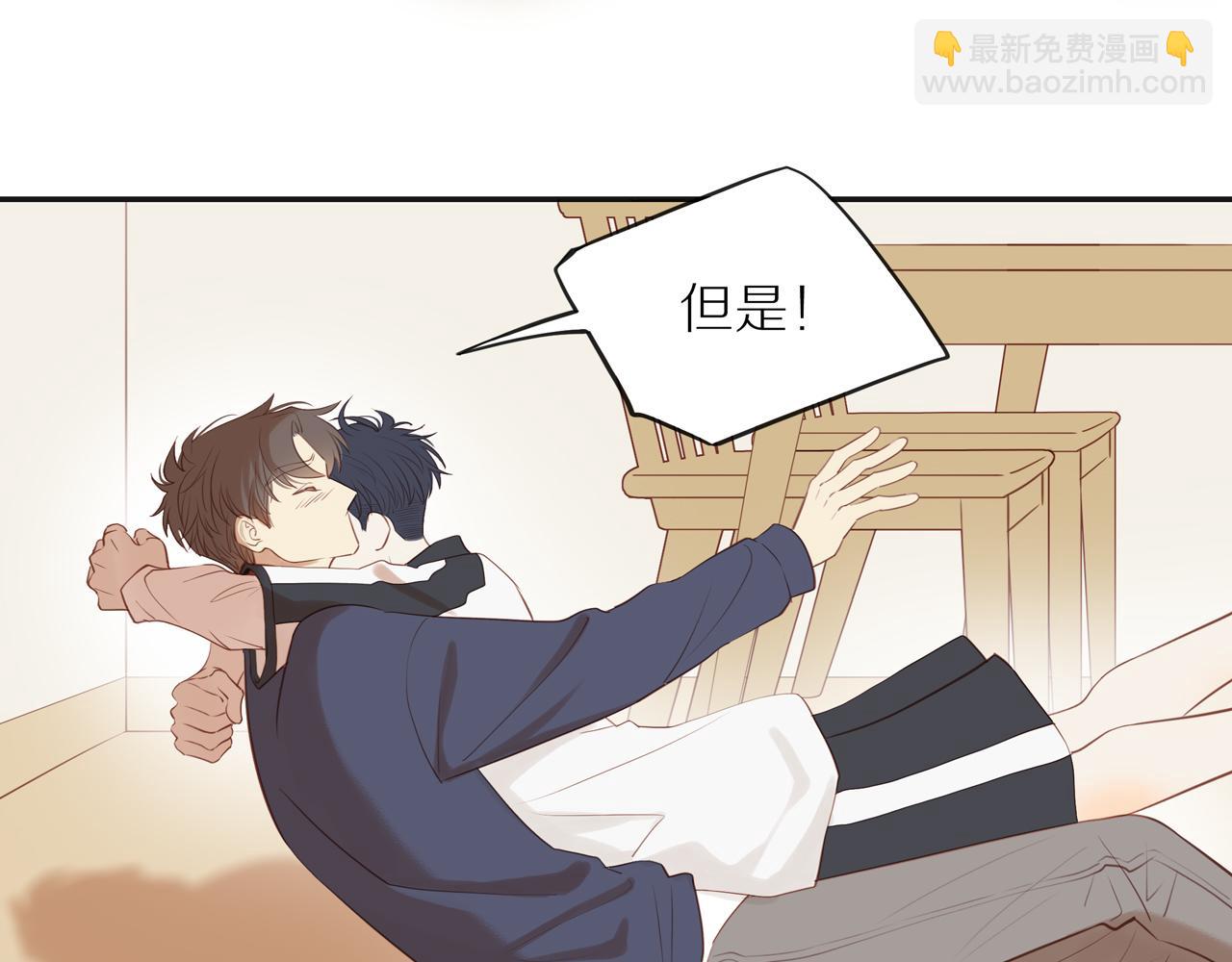 第39话 你的表白真别扭(1/2)-第42话