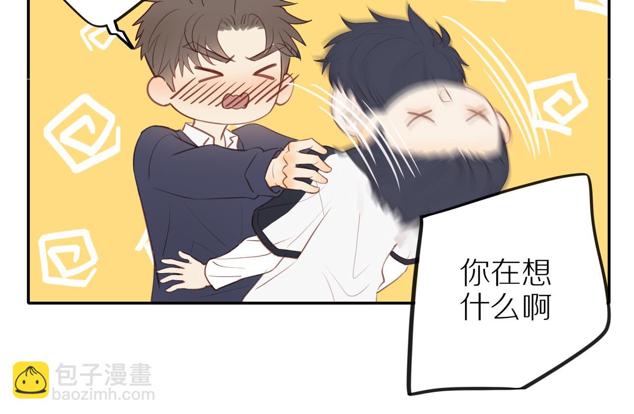 第39话 你的表白真别扭(1/2)-第42话