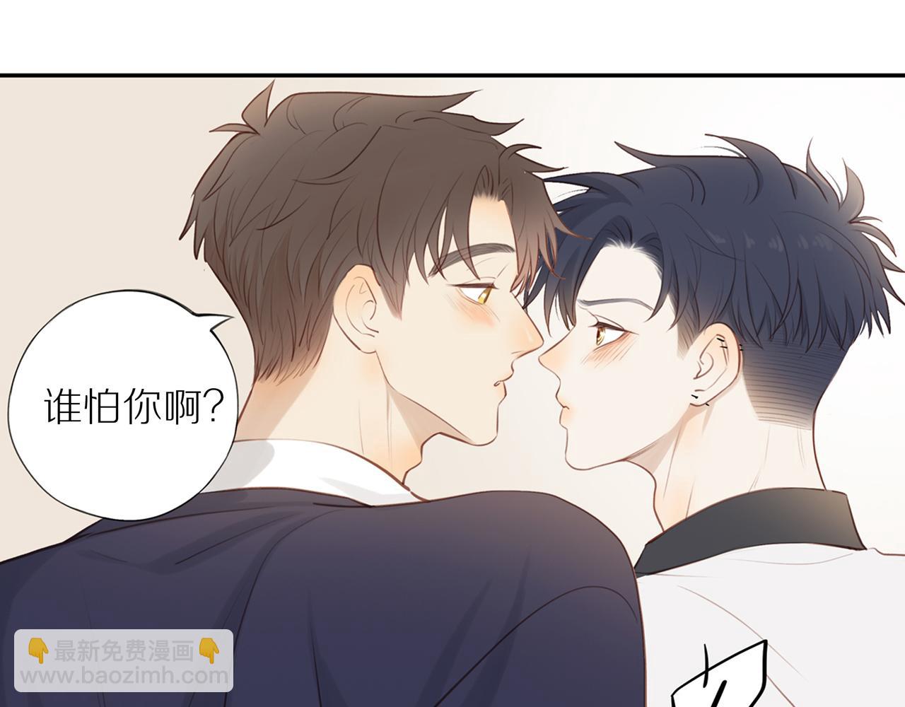 第39话 你的表白真别扭(1/2)-第42话