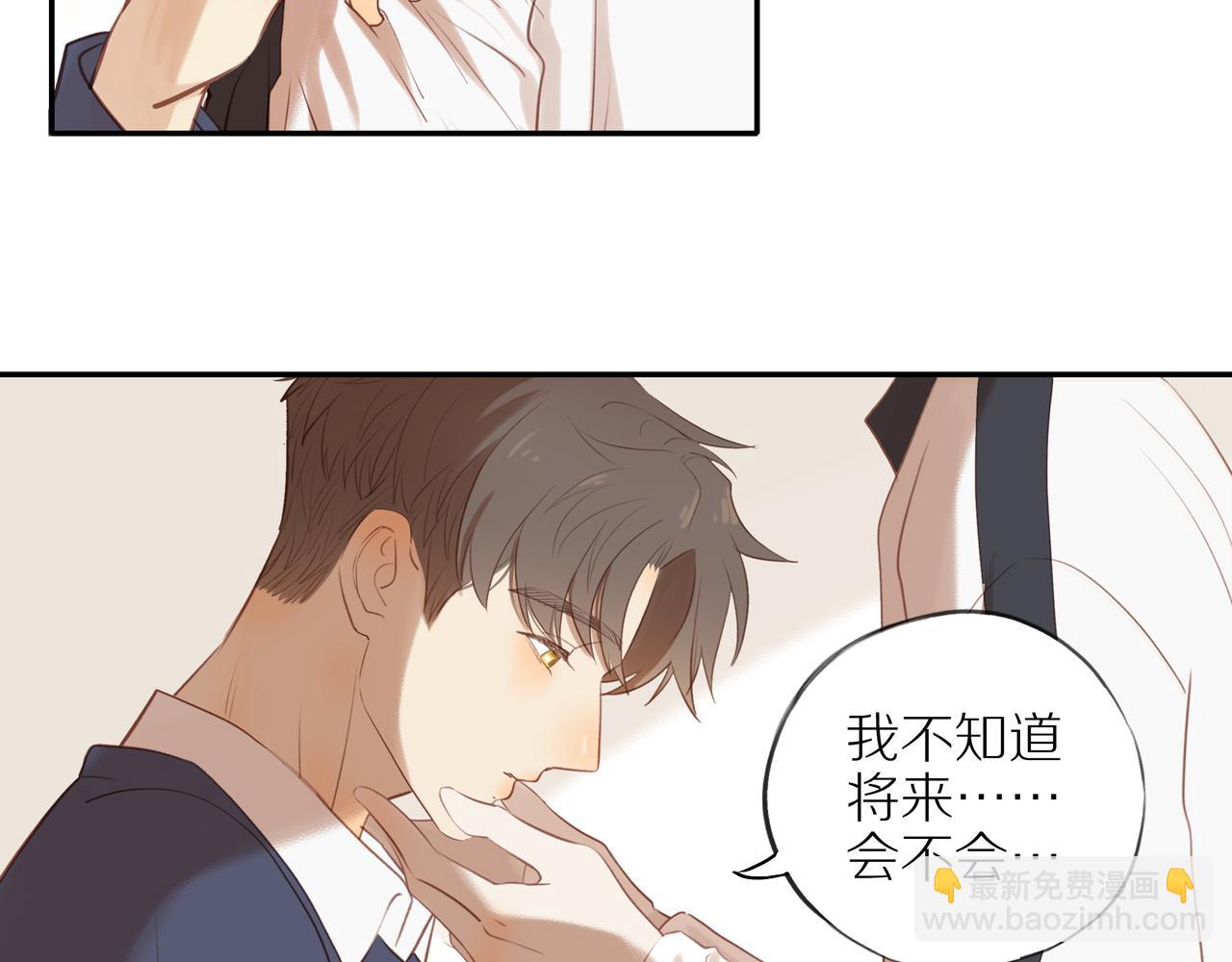 第39话 你的表白真别扭(1/2)-第42话