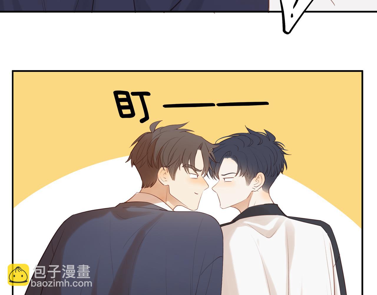 第39话 你的表白真别扭(1/2)-第42话