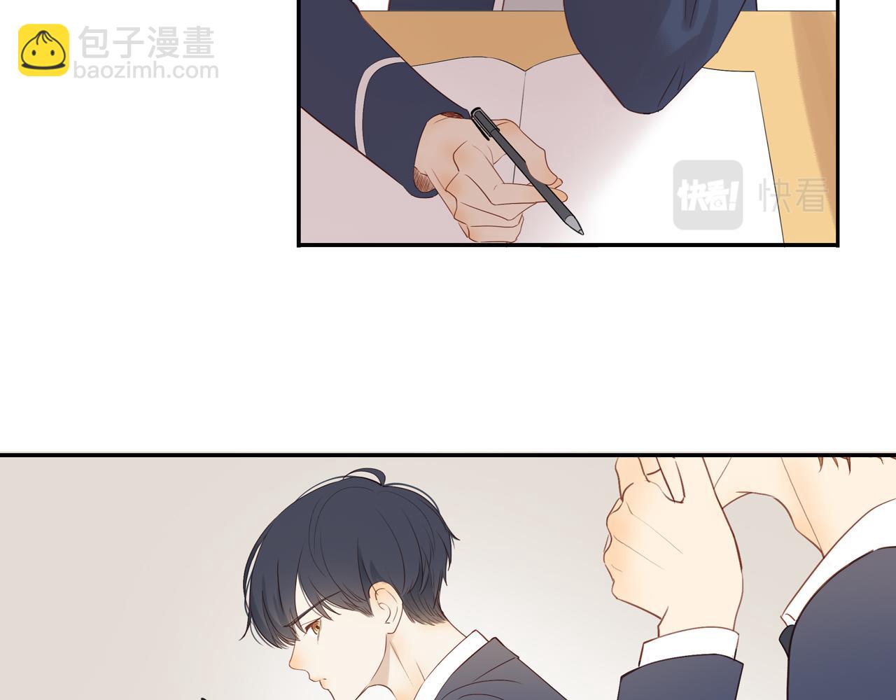 第41话 嫉妒之火(1/2)-第44话