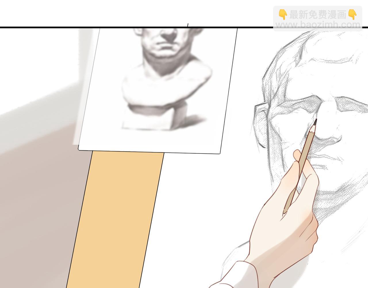 第41话 嫉妒之火(1/2)-第44话