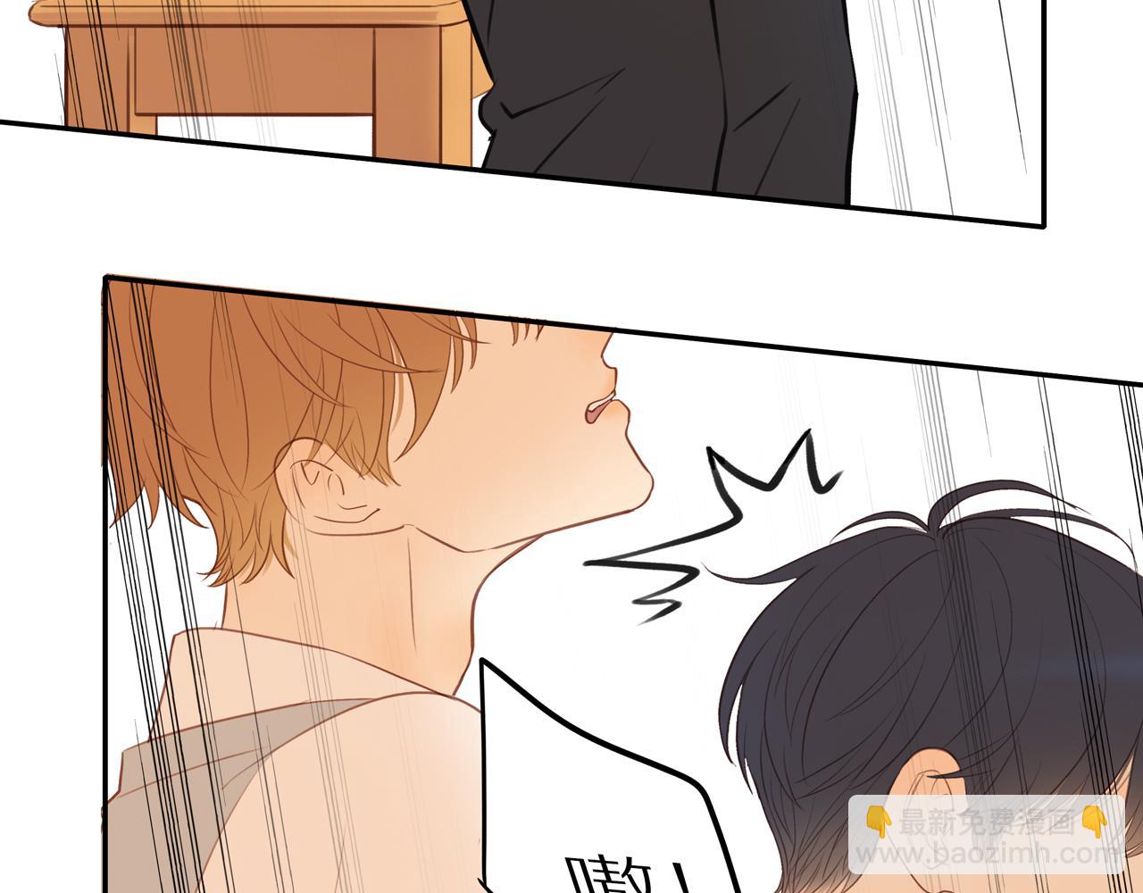 第41话 嫉妒之火(1/2)-第44话