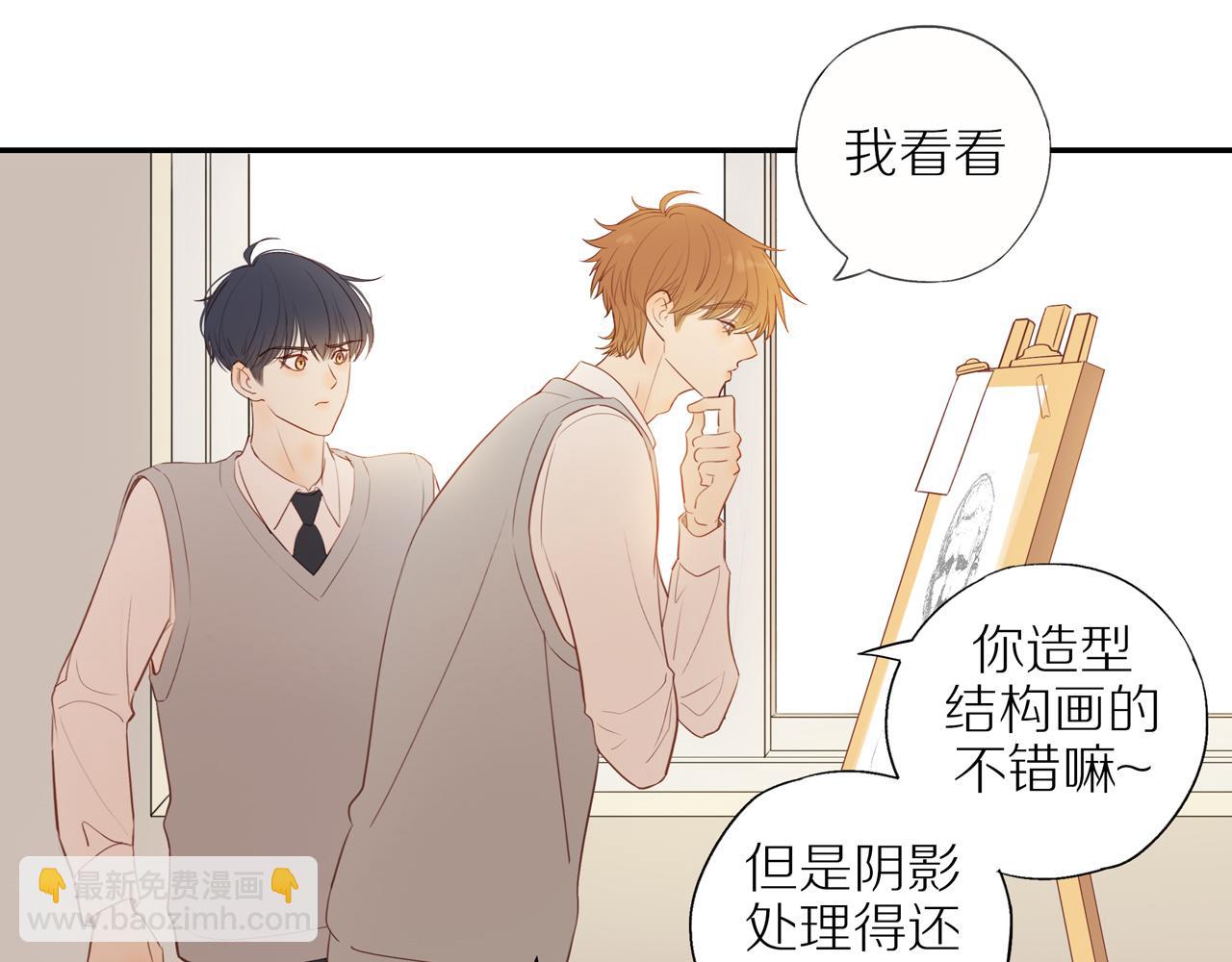 第41话 嫉妒之火(1/2)-第44话