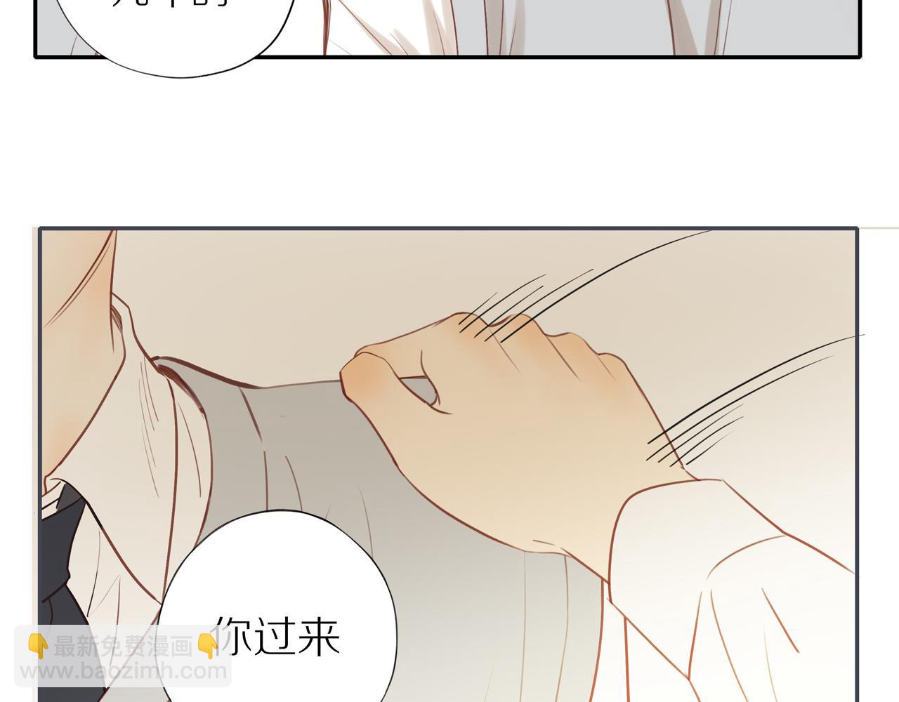 第41话 嫉妒之火(1/2)-第44话