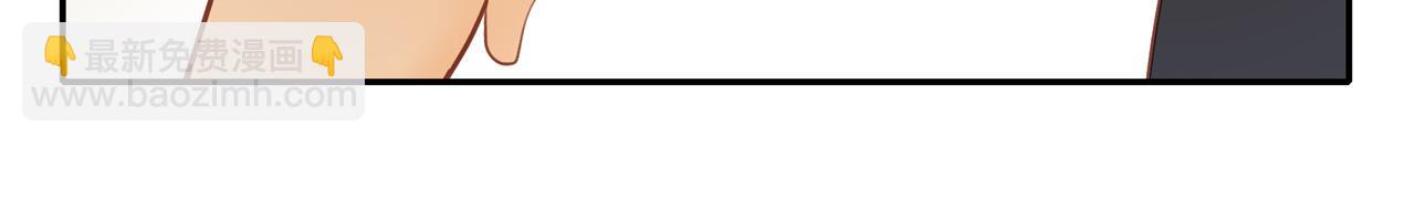 第41话 嫉妒之火(1/2)-第44话