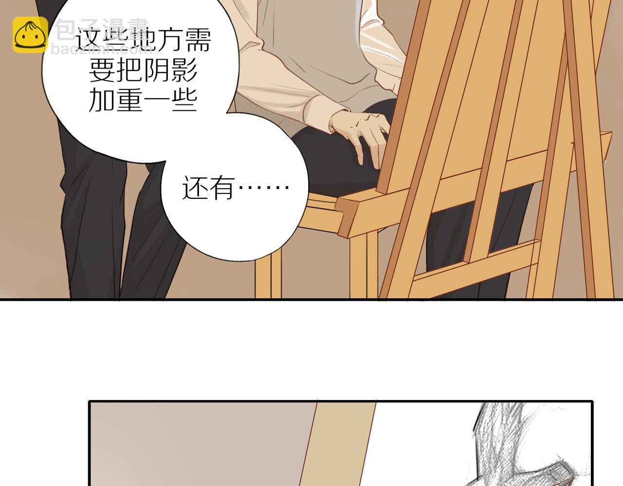 第41话 嫉妒之火(1/2)-第44话