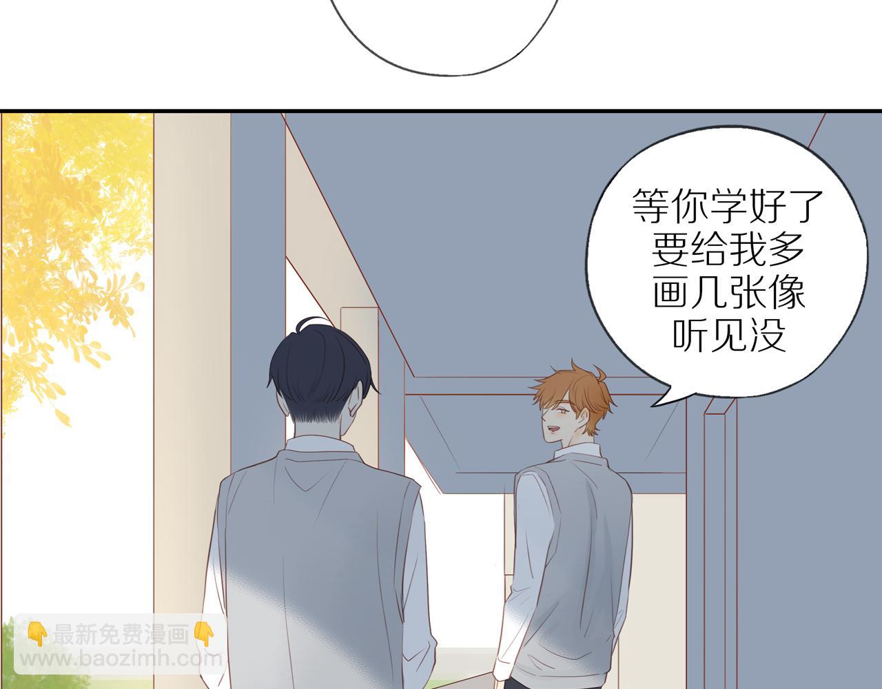 第41话 嫉妒之火(1/2)-第44话