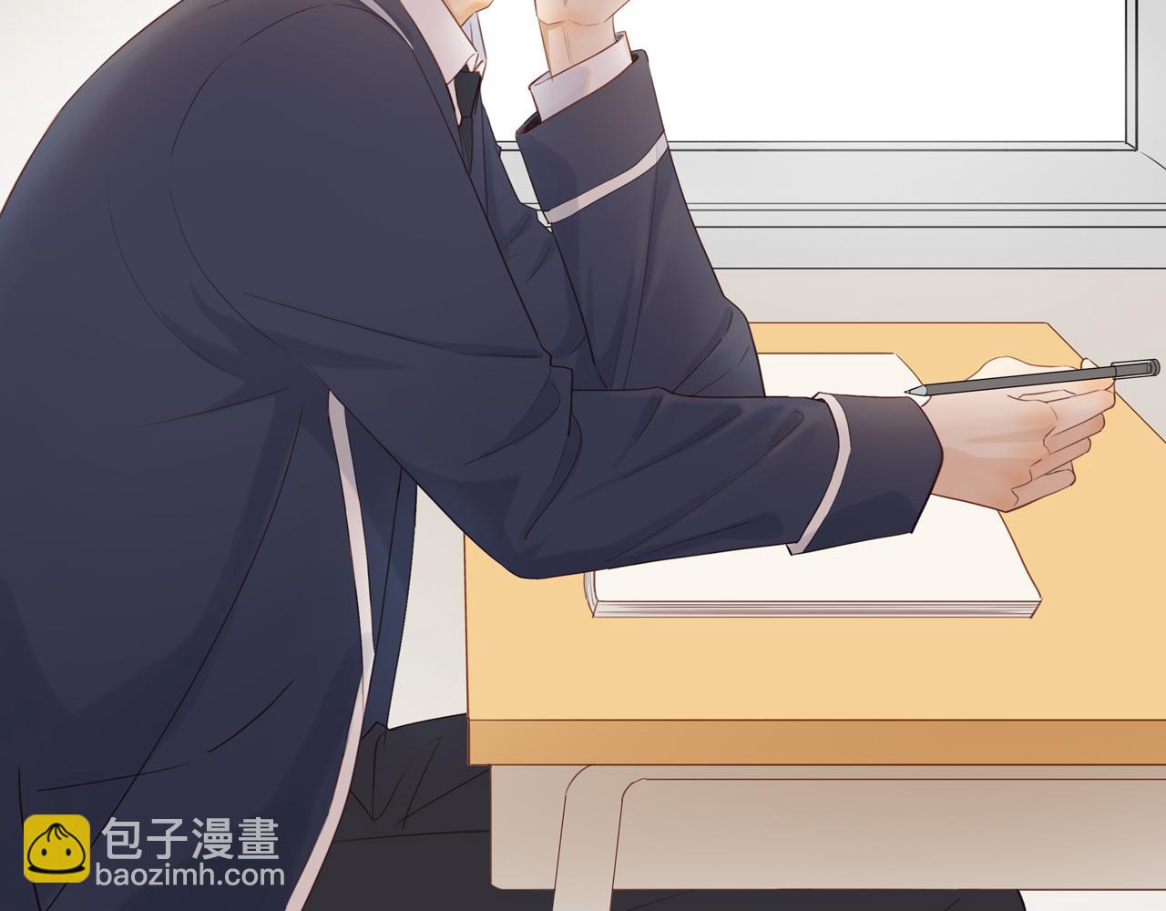 第41话 嫉妒之火(1/2)-第44话