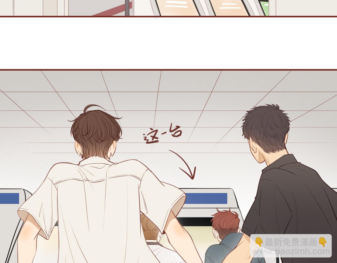 番外 大叔们的故事(1/2)-第46话