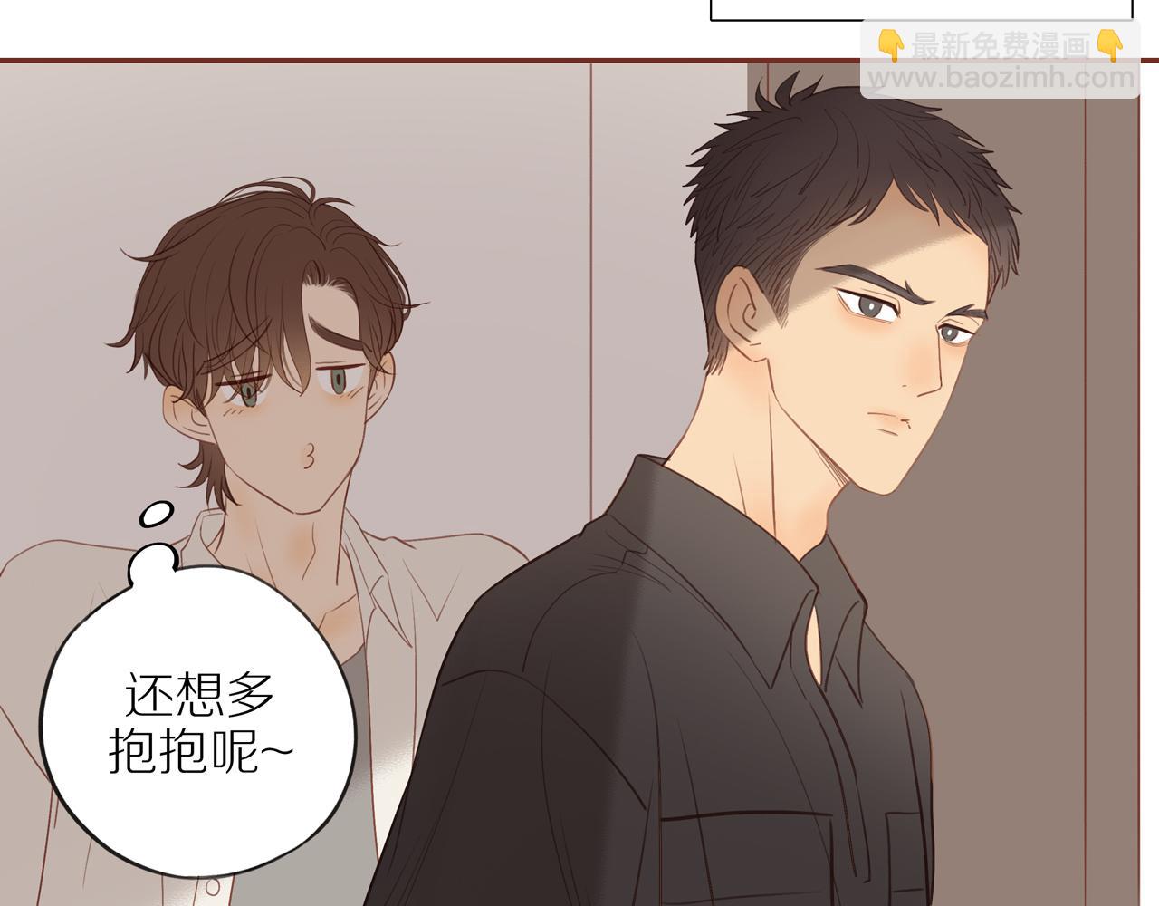 番外 大叔们的故事(1/2)-第46话