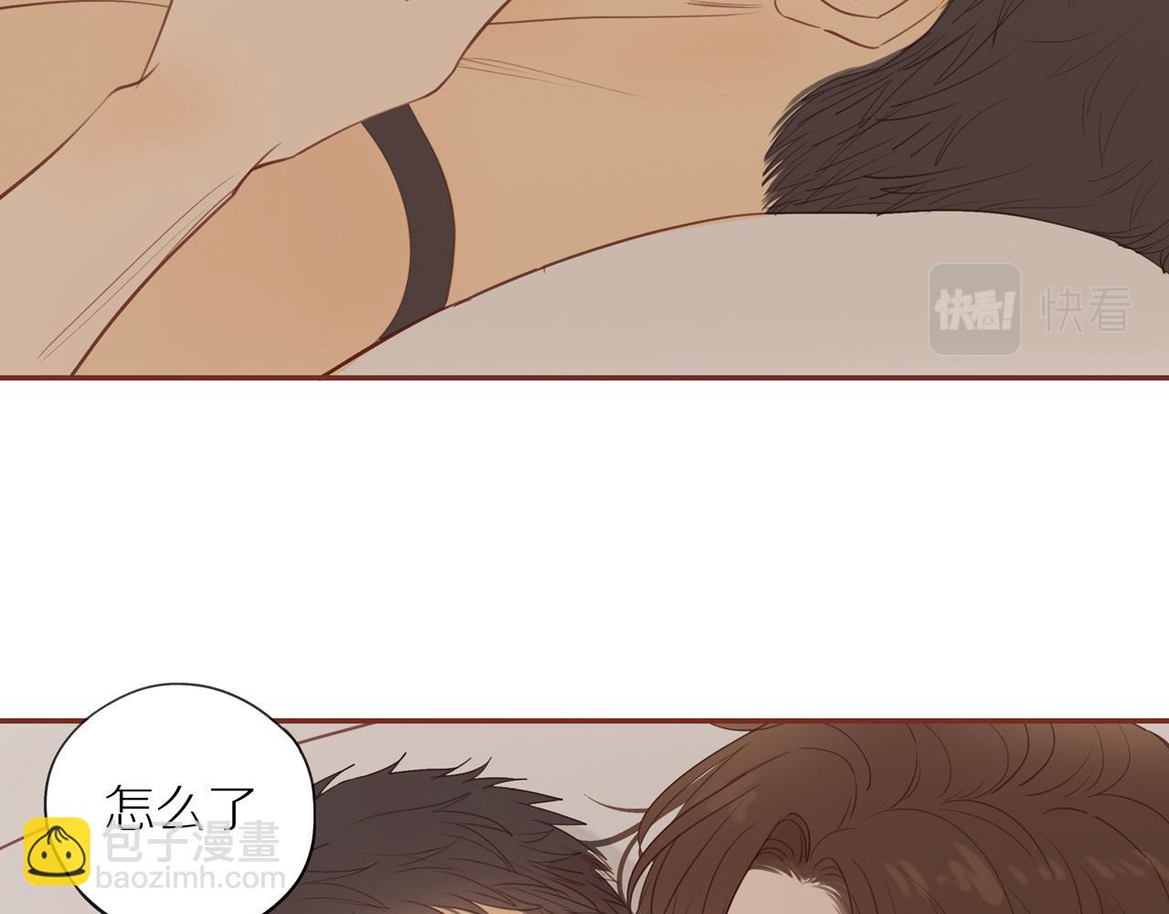 番外 大叔们的故事(1/2)-第46话