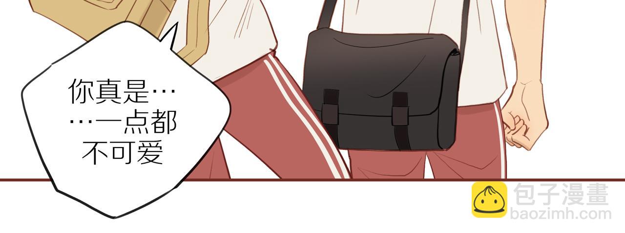 番外 大叔们的故事(1/2)-第46话