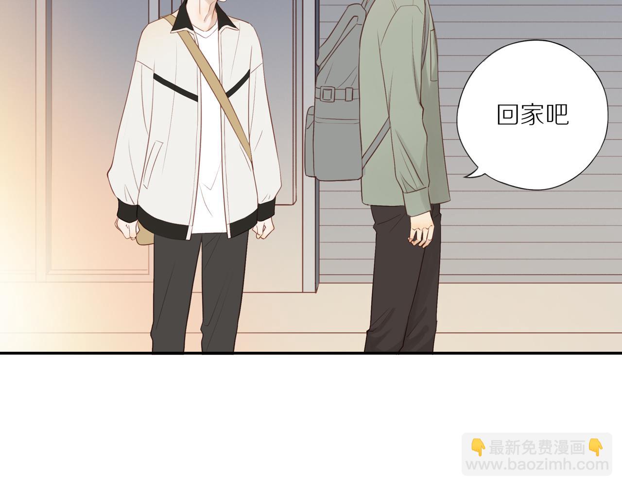 第44话 让我弥补你(1/2)-第48话