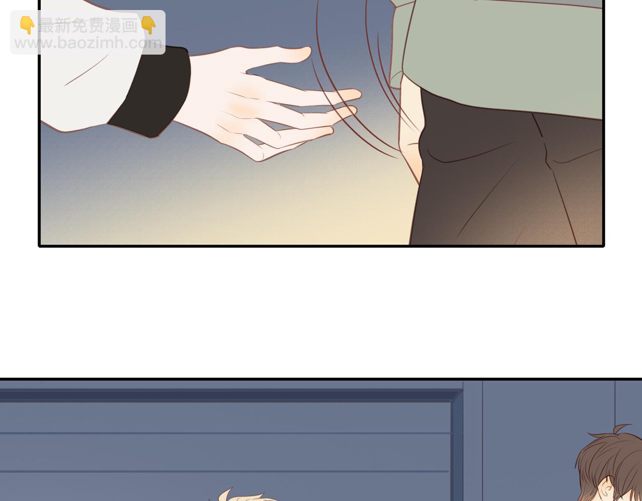 第44话 让我弥补你(1/2)-第48话