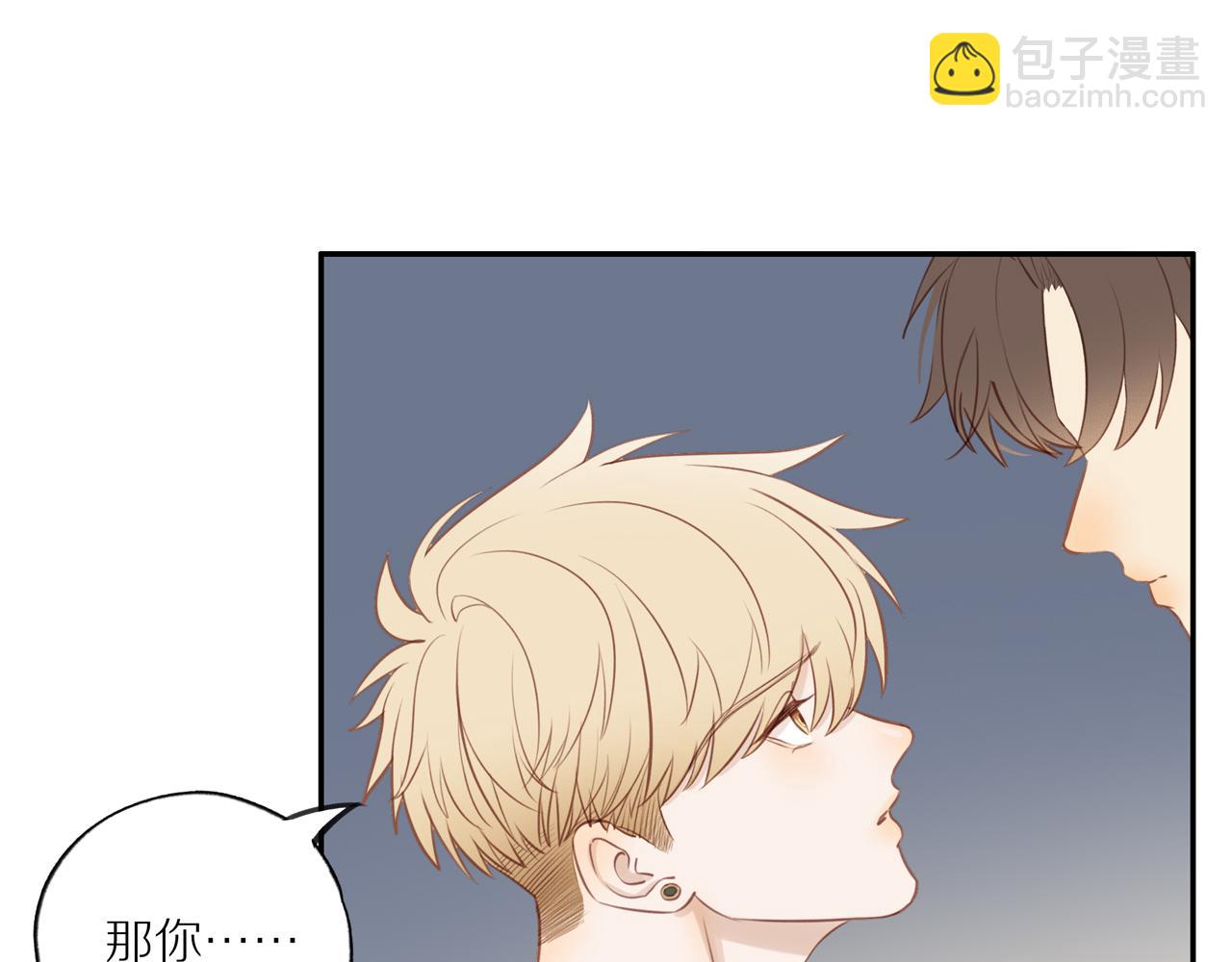 第44话 让我弥补你(1/2)-第48话